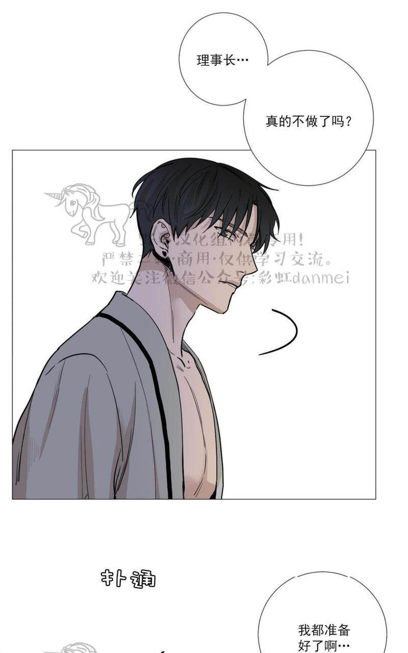 第16话2