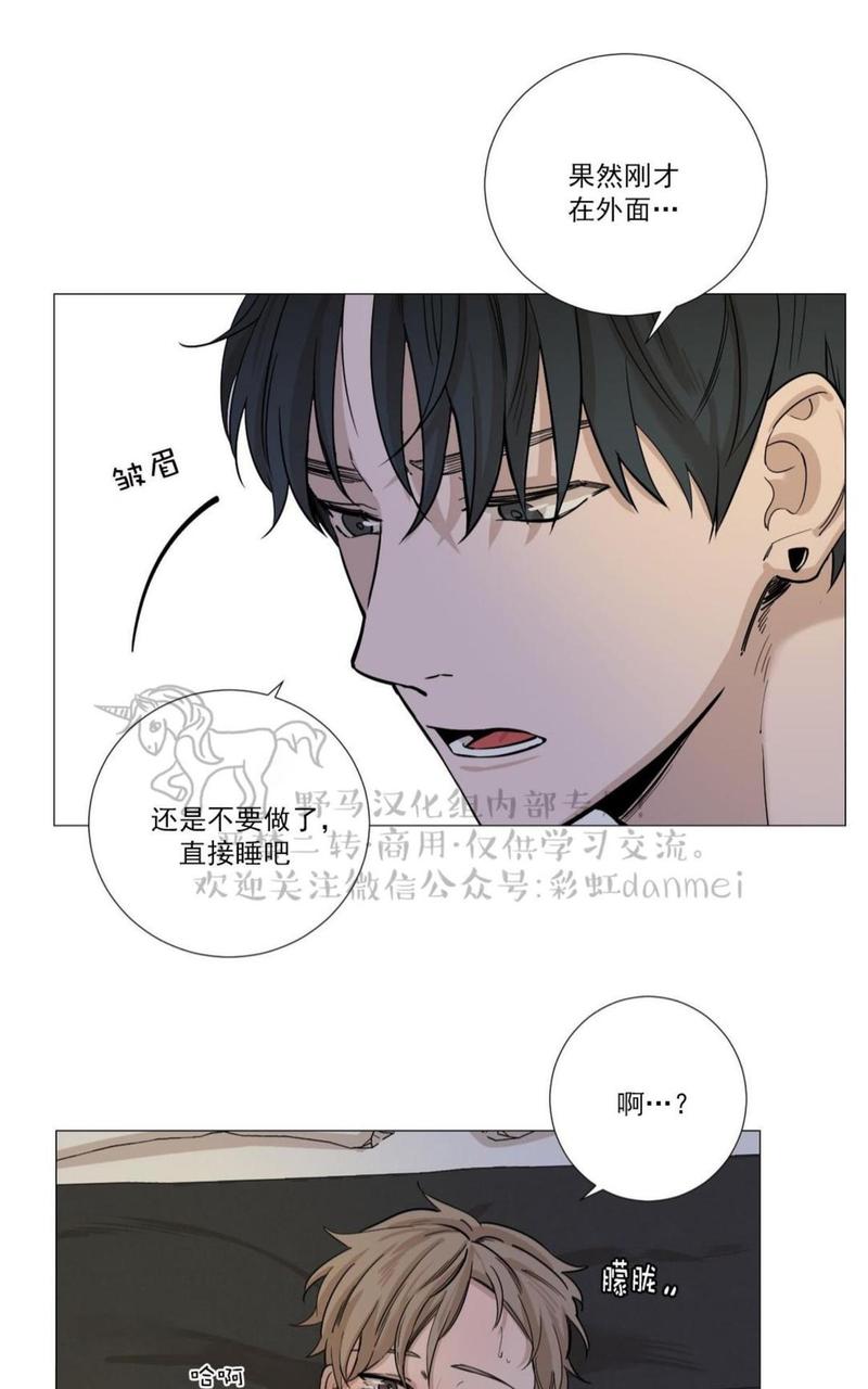 第16话0