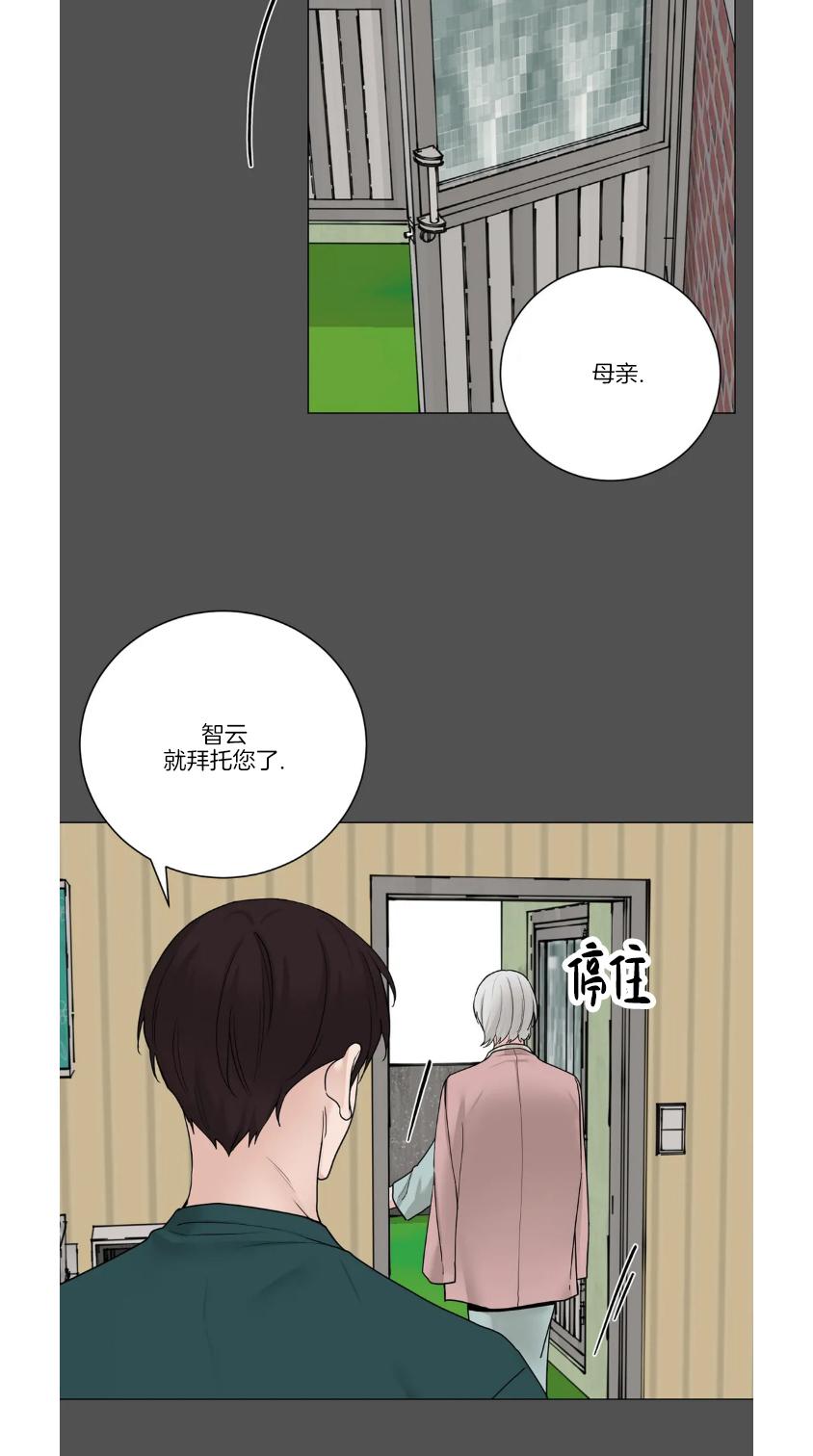 第95话2