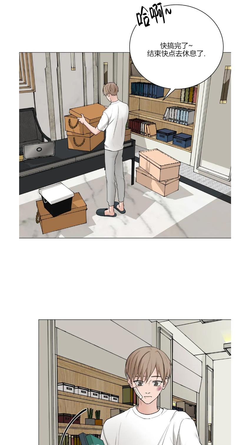 第95话2