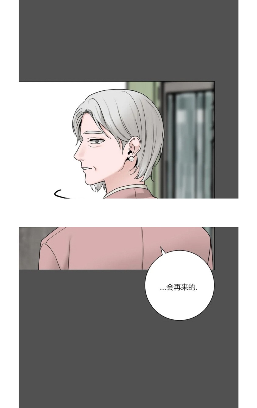 第95话3