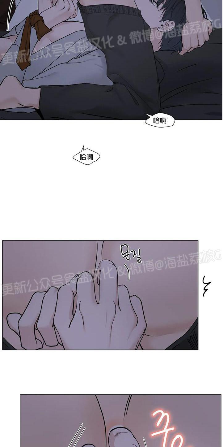 第83话1