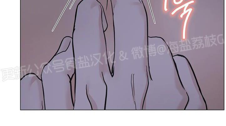 第83话2