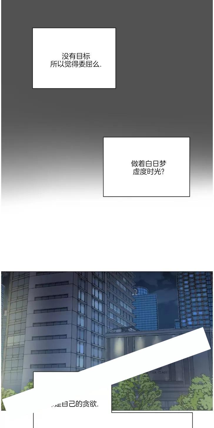 第110话1