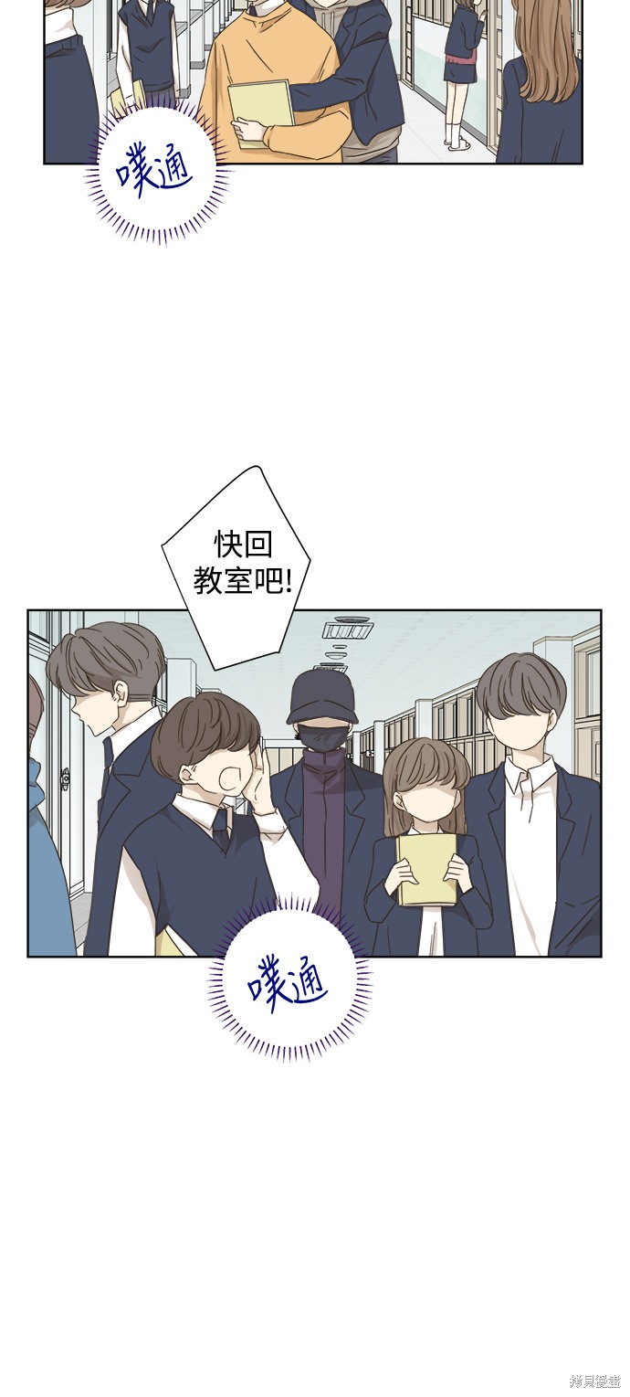 第26话1
