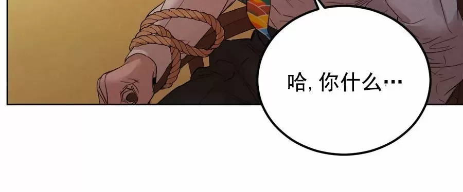 第55话1