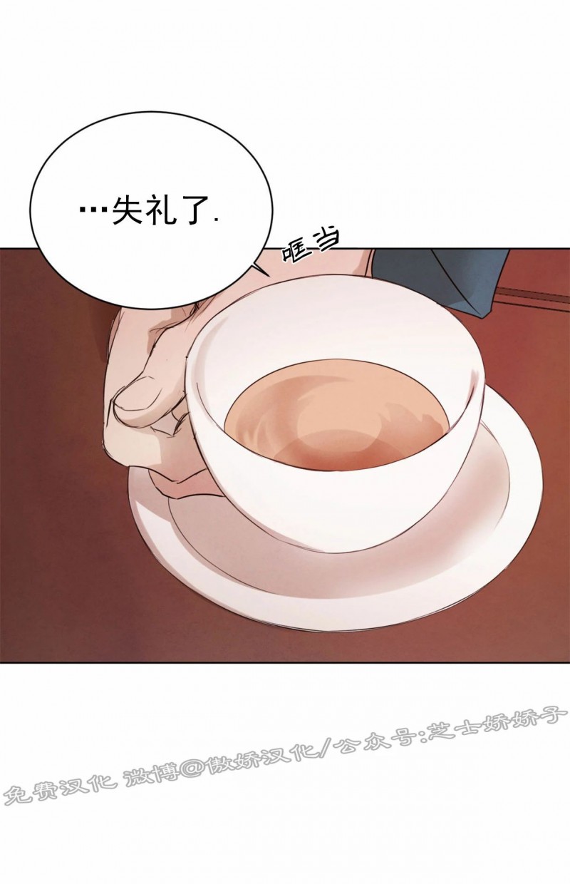 第28话3