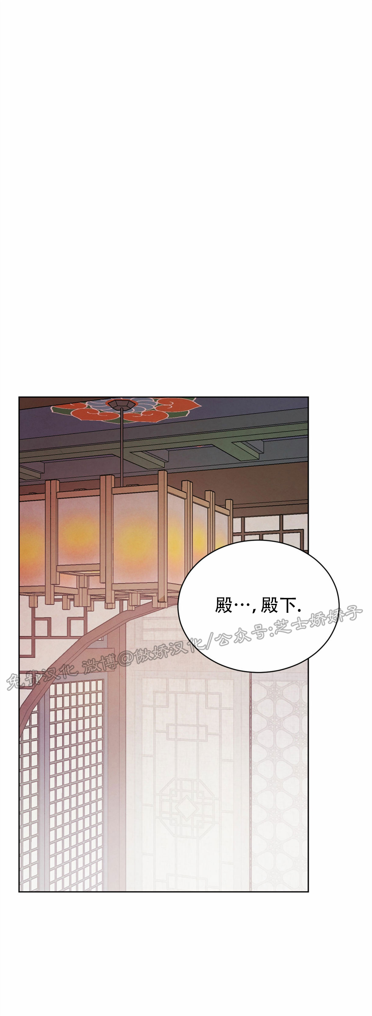 第33话0