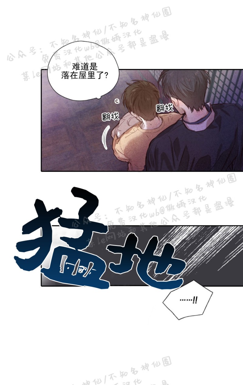 第3话0