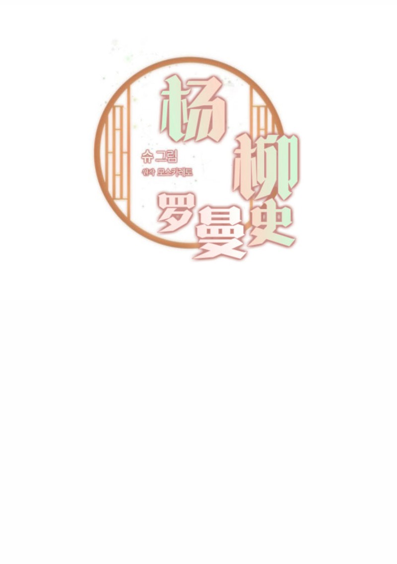 第17话0