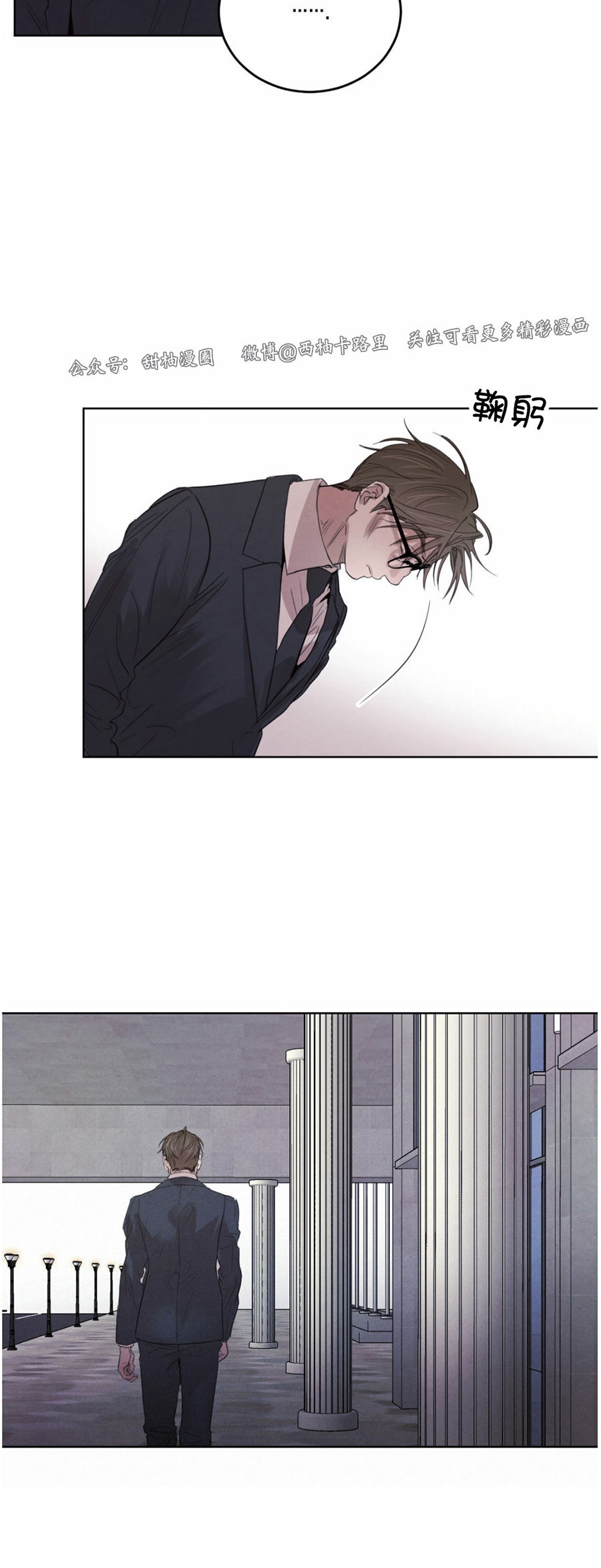 第42话0