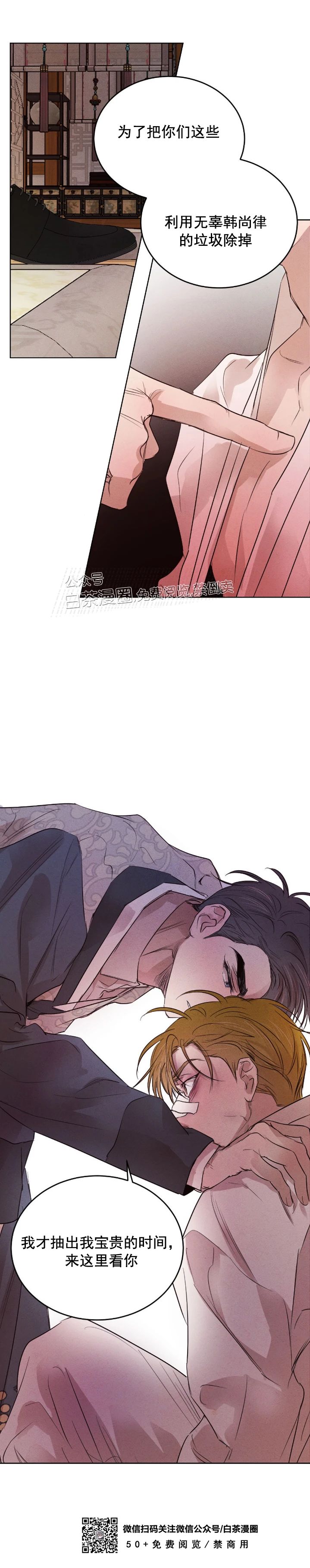 第35话0