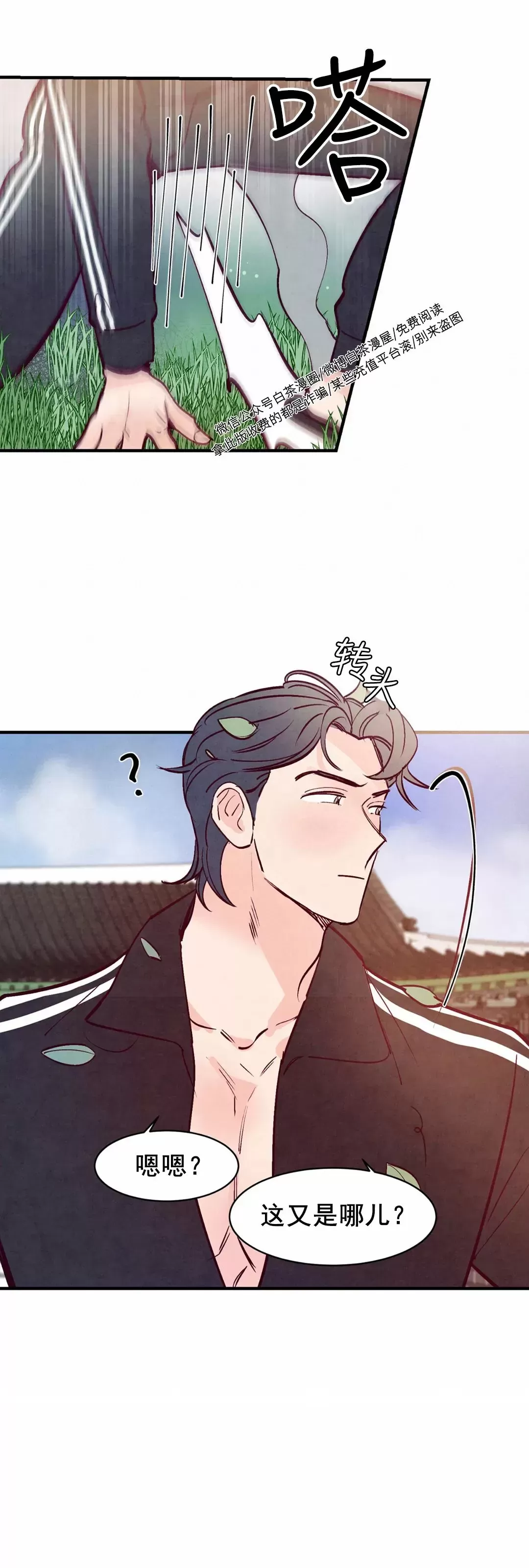 愚人节特篇2