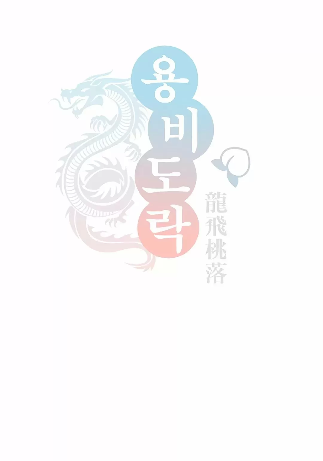 愚人节特篇3