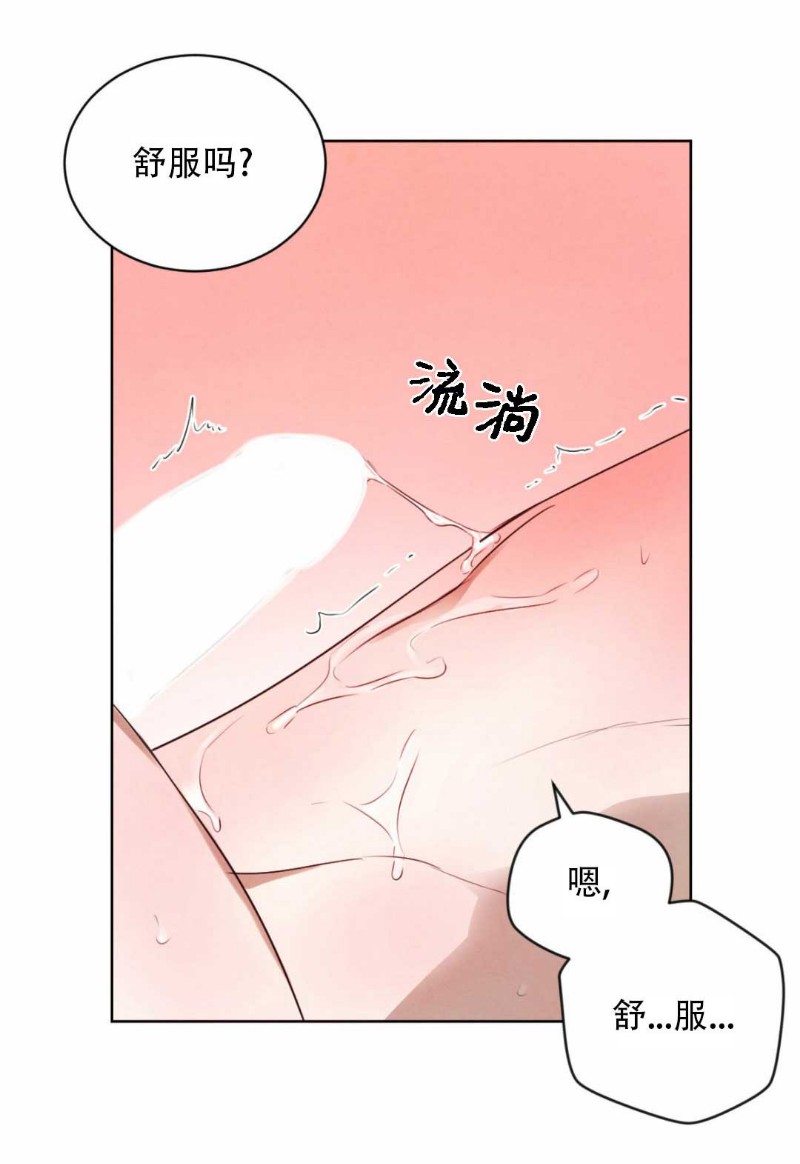 第16话0