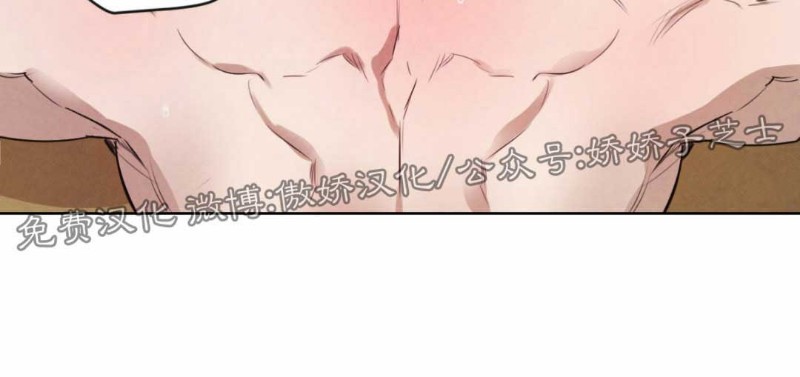 第16话3
