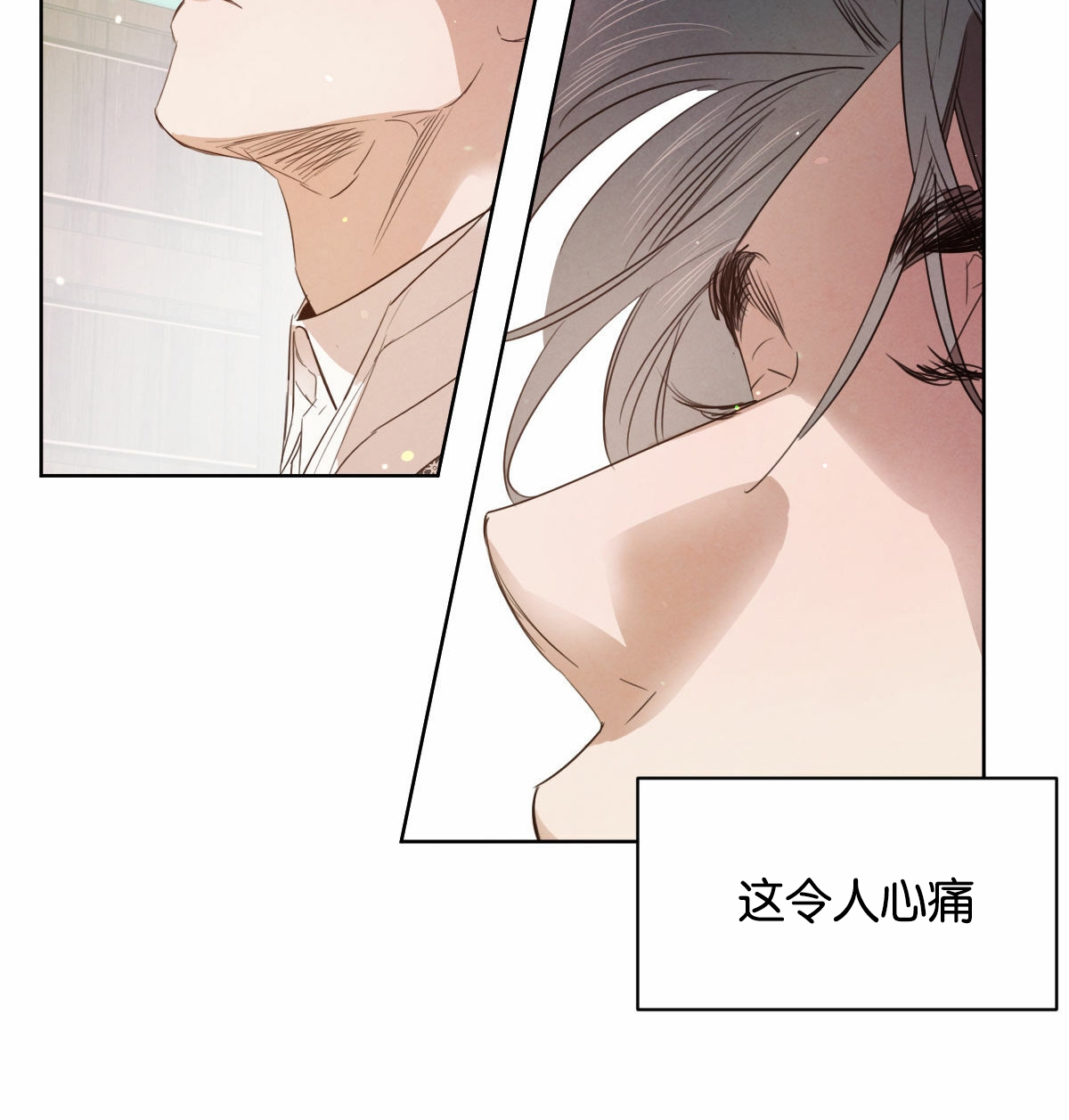 第48话4