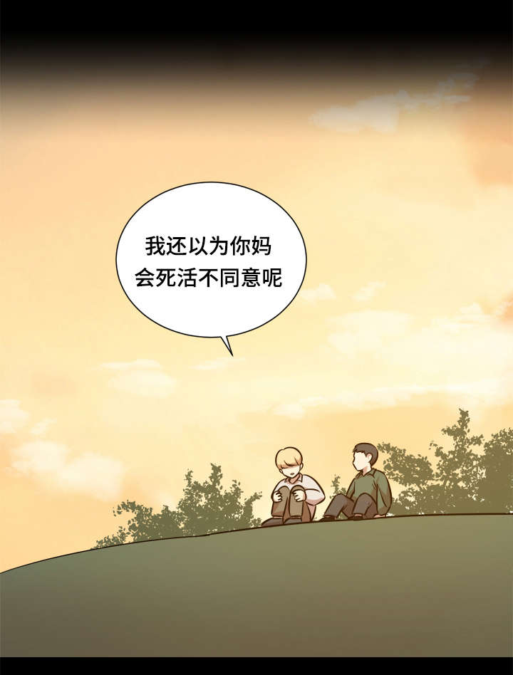 第39话0