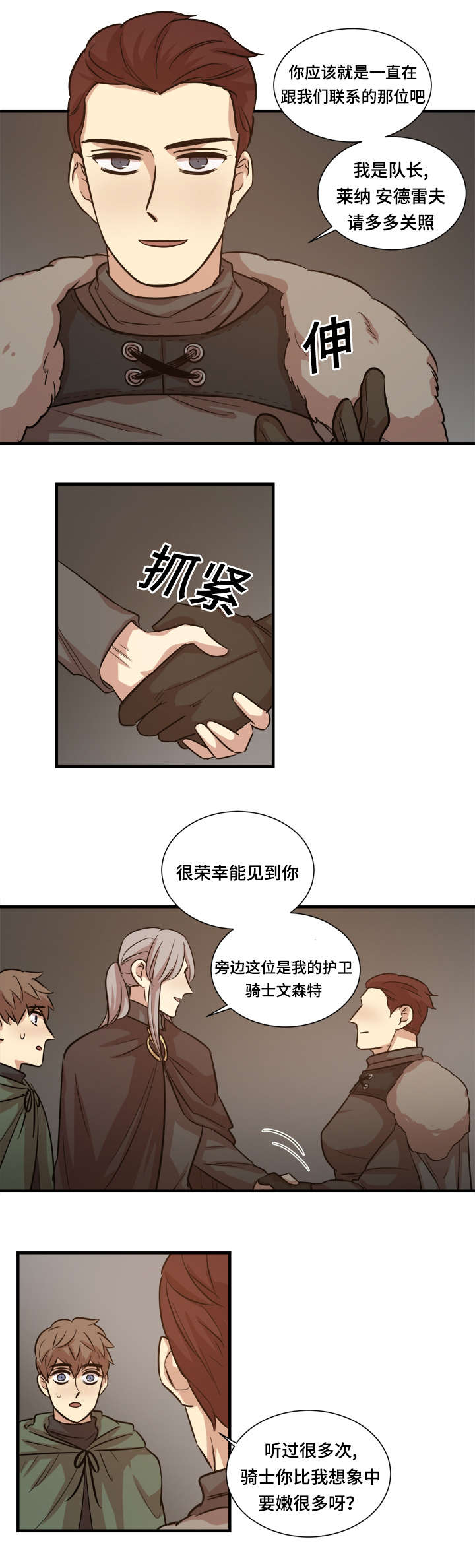 第30话0