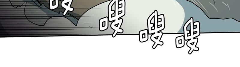 第99话 团队赛72