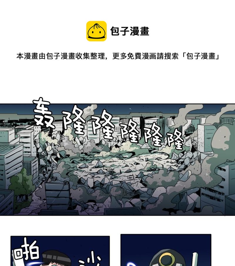 第59话 杀气0