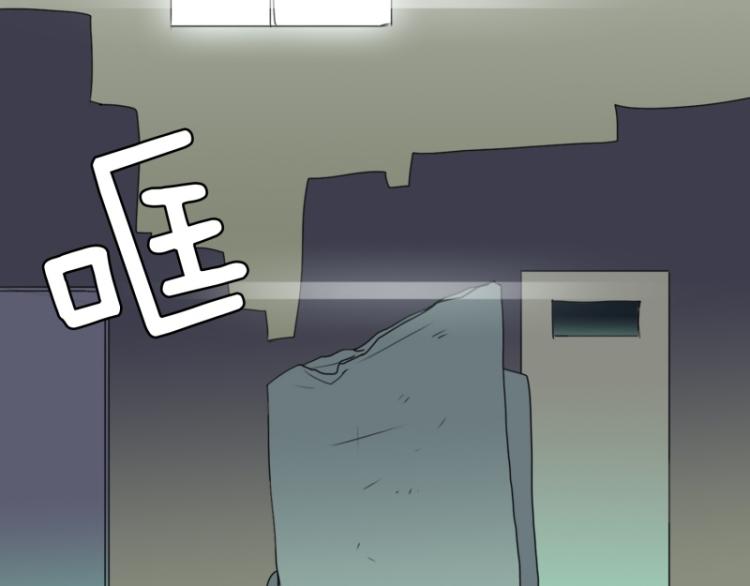 第10话 暴露了！3