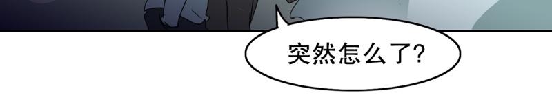 第53话 阴谋12