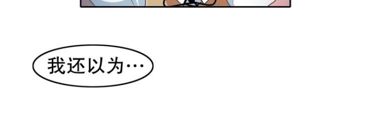 第18话 装傻21