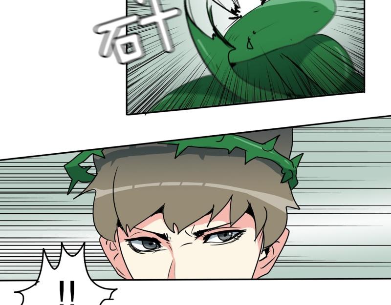 第100话 野兽觉醒1