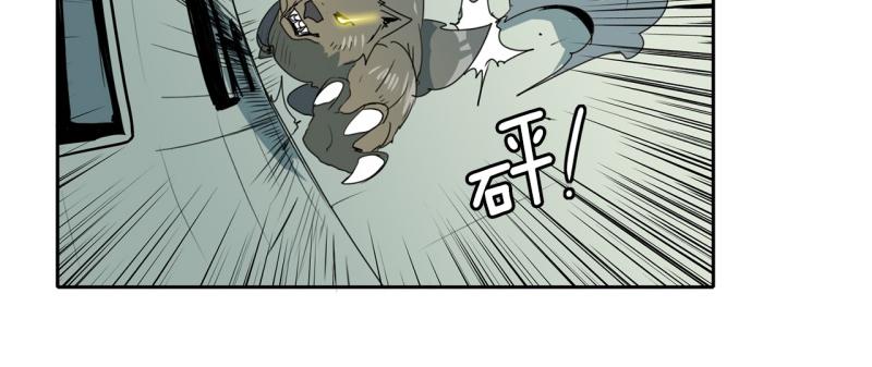第95话 团队赛34