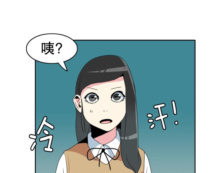 第13话 大讲堂11