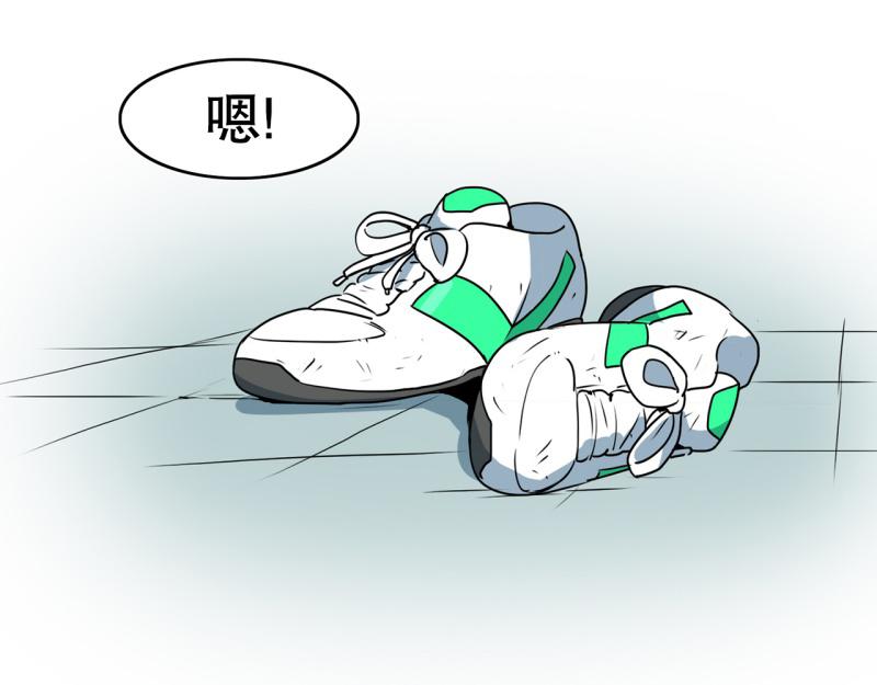 第80话 重新开始0