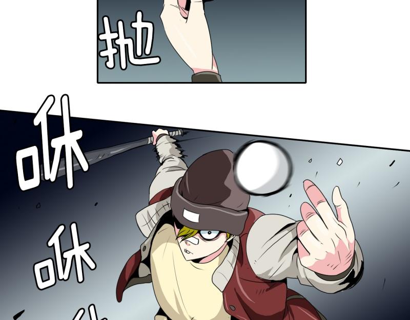 第40话 苦战1