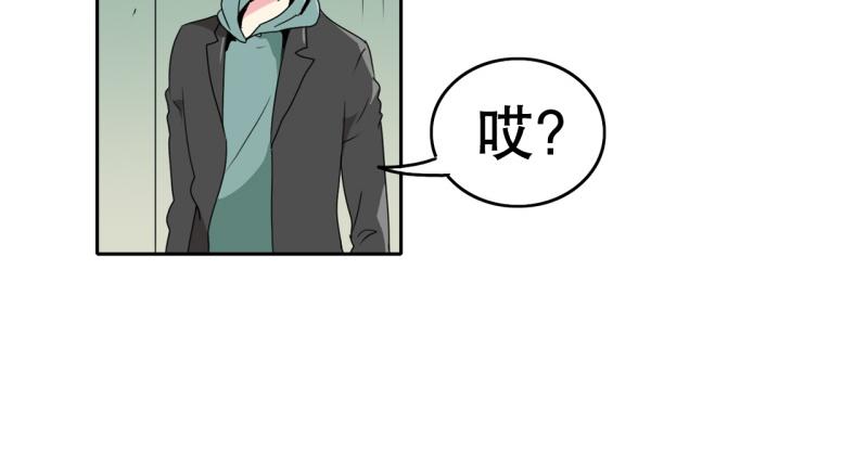 第37话 战斗开始21