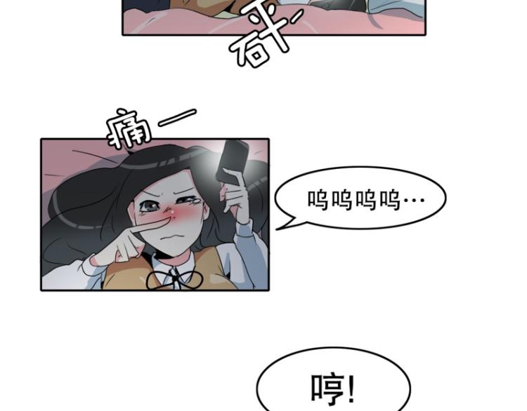 第18话 装傻23