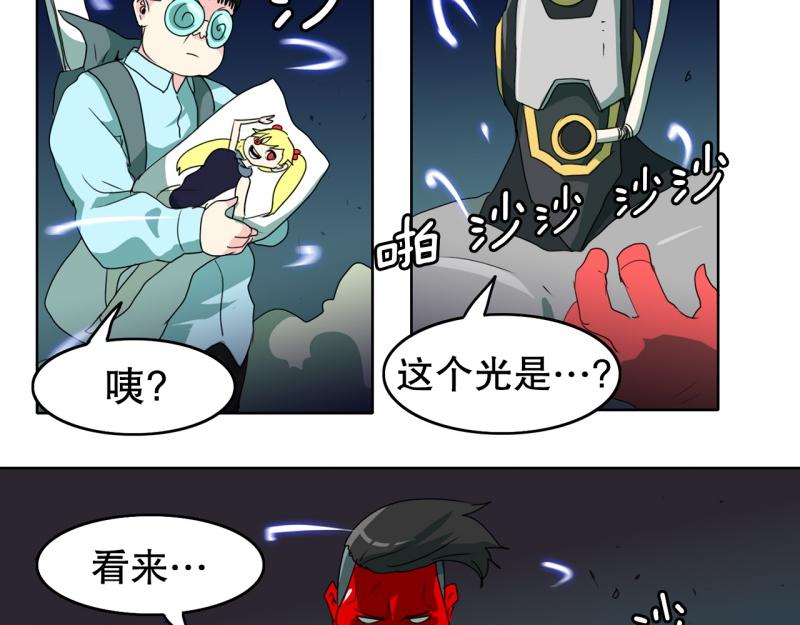 第59话 杀气1