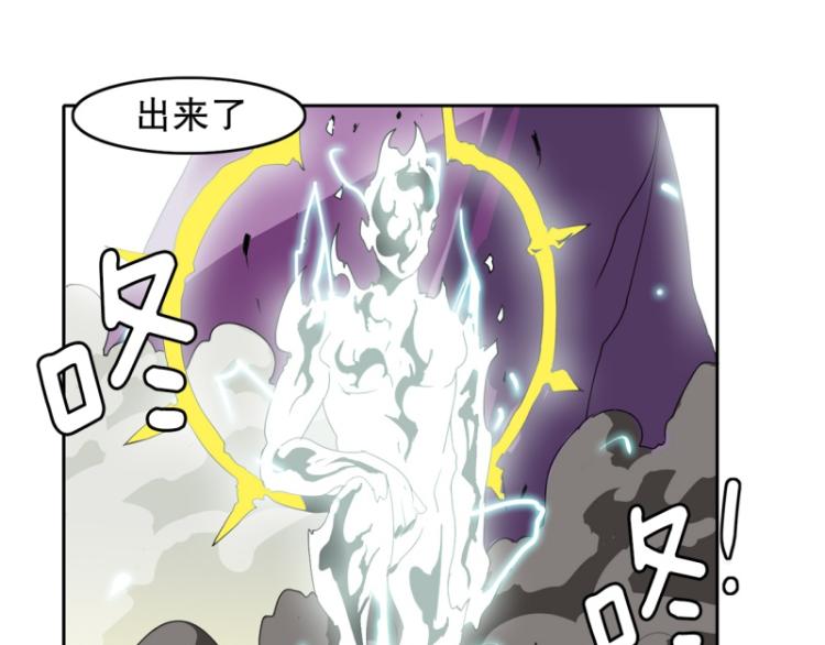 第15话 魔王4