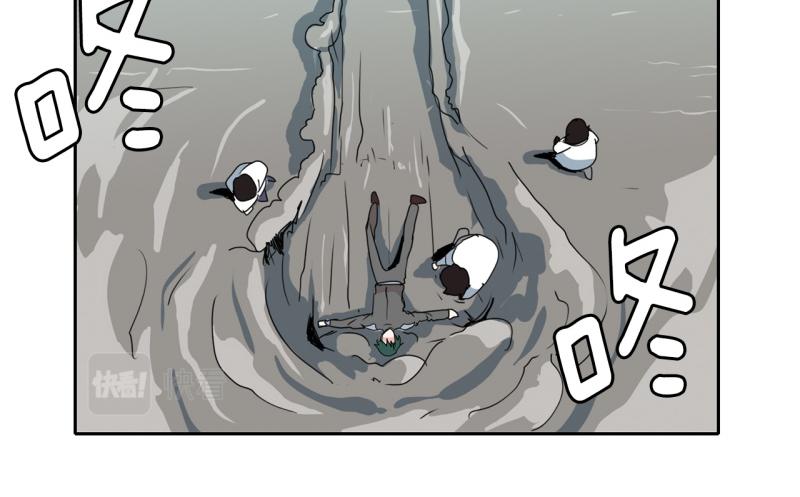 第37话 战斗开始23