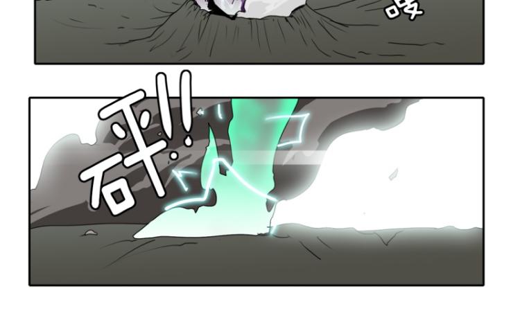第15话 魔王3