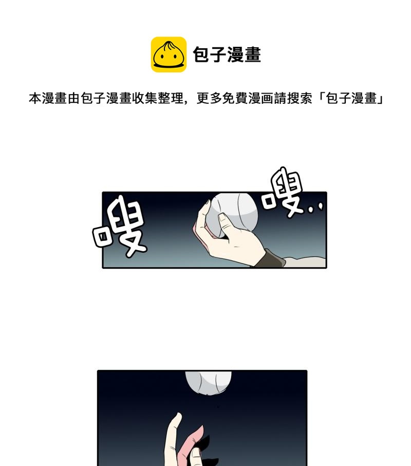 第40话 苦战0