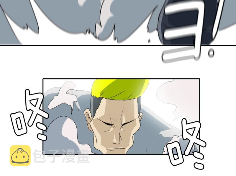 第71话 补课51