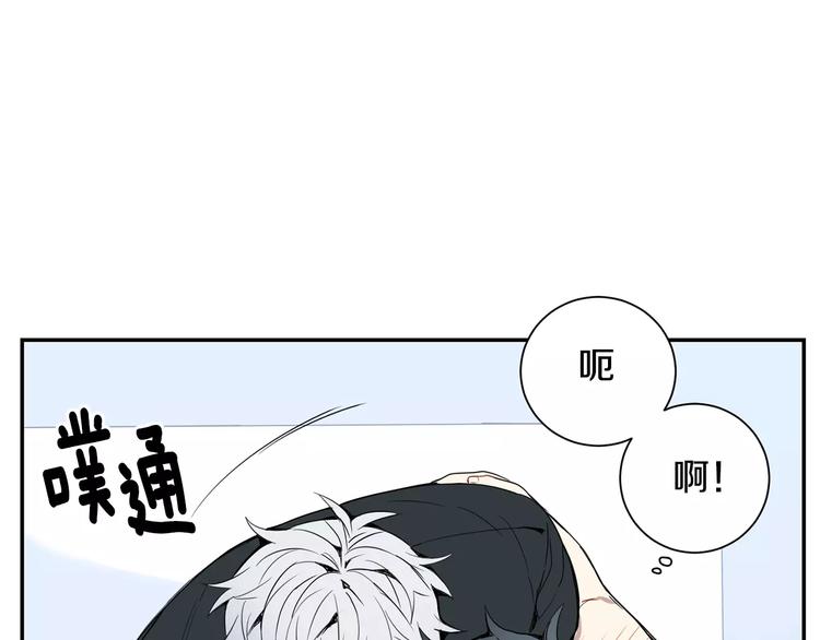 第22话 叫醒服务0