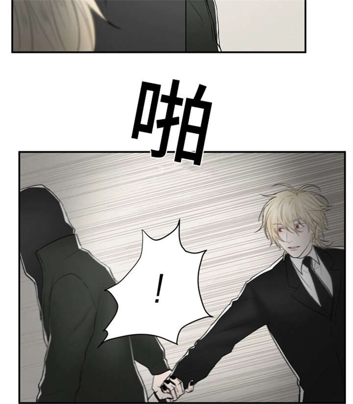 第34话2