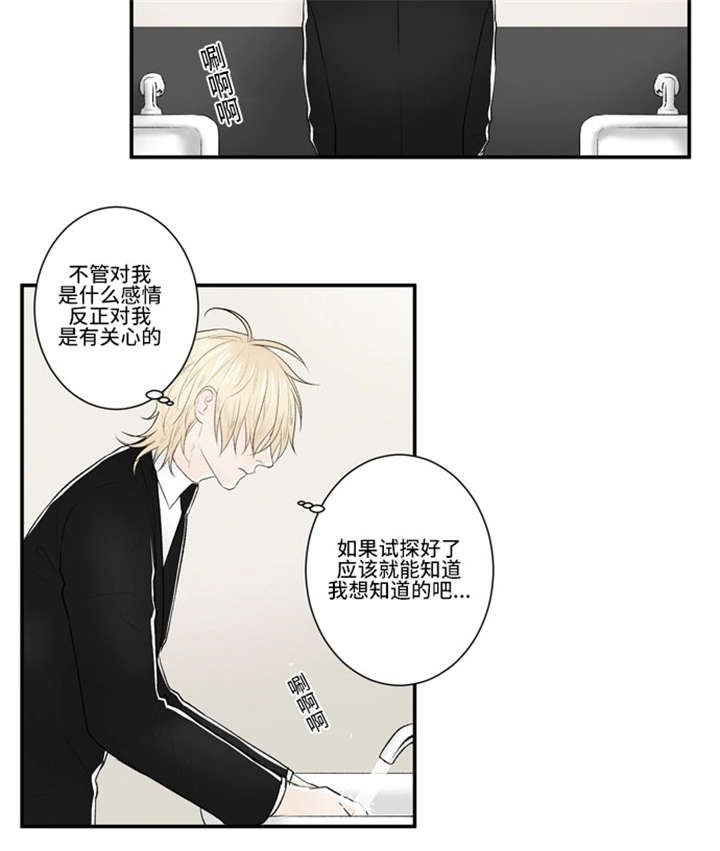 第34话0
