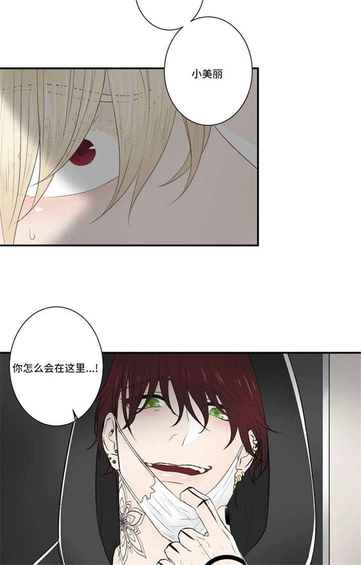 第34话4