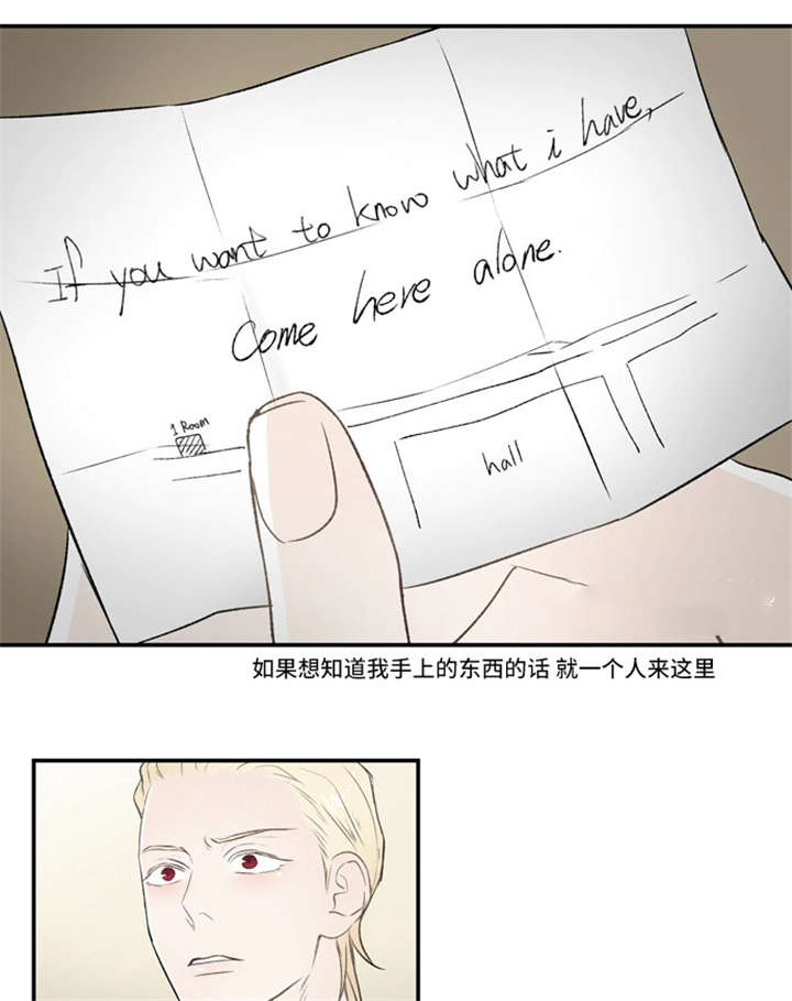 第57话0