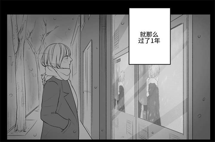 第50话2