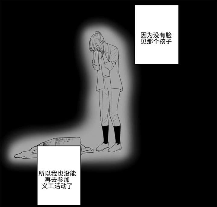 第50话1