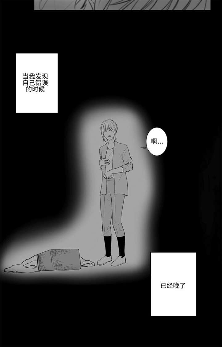 第50话0
