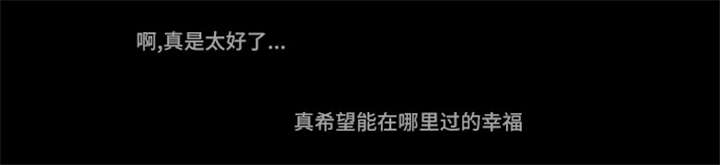 第50话4